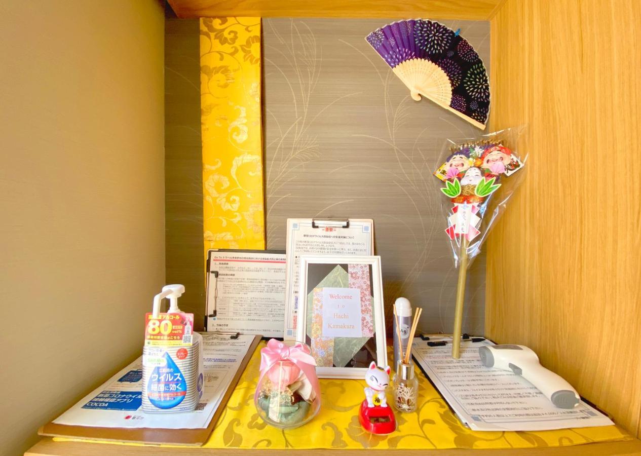 Apartamento Hachi Kamakura Koiwa Tokio Exterior foto